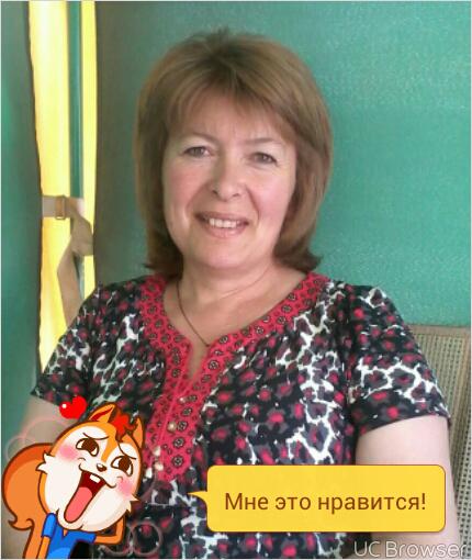 Шахова Ольга Липецк Вк Фото