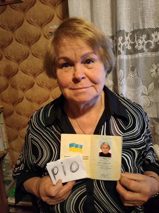Вера Бровкина